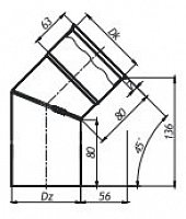 Kouřovody nerezové 1 mm Koleno 45° regulované, dvousegmentové 150 mm K400214