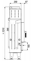 Defro Home Intra SM SLIM Q31